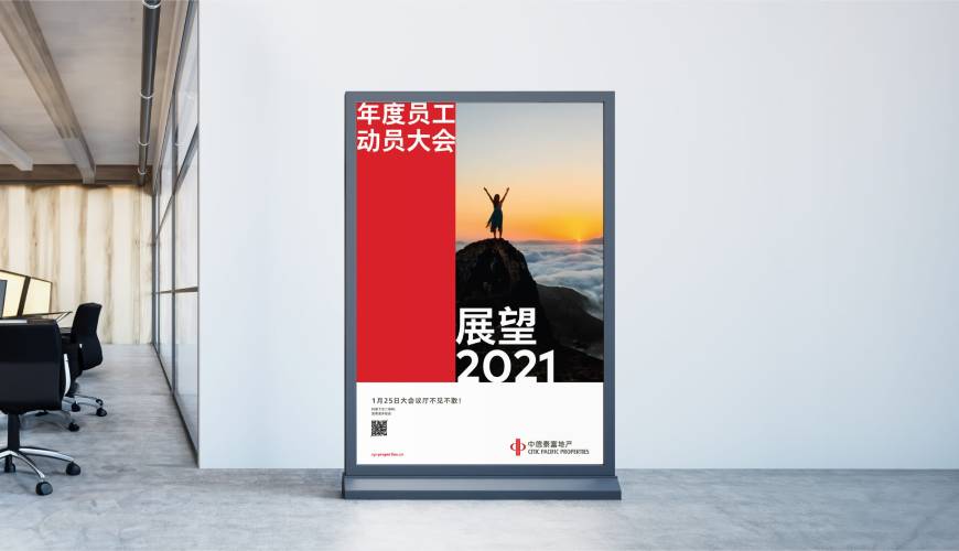 安陆市优秀的画册设计工作室