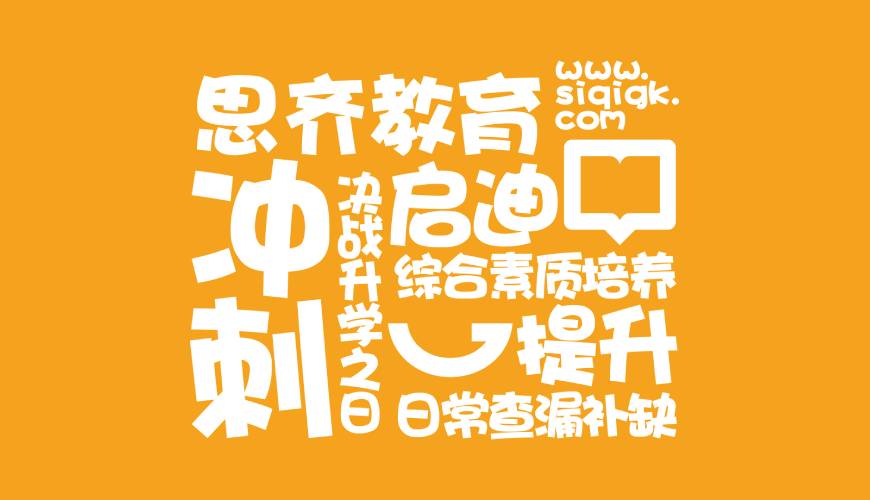 安陆市画册设计失去焦点的4个迹象